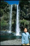 La cascade de Jeongbang